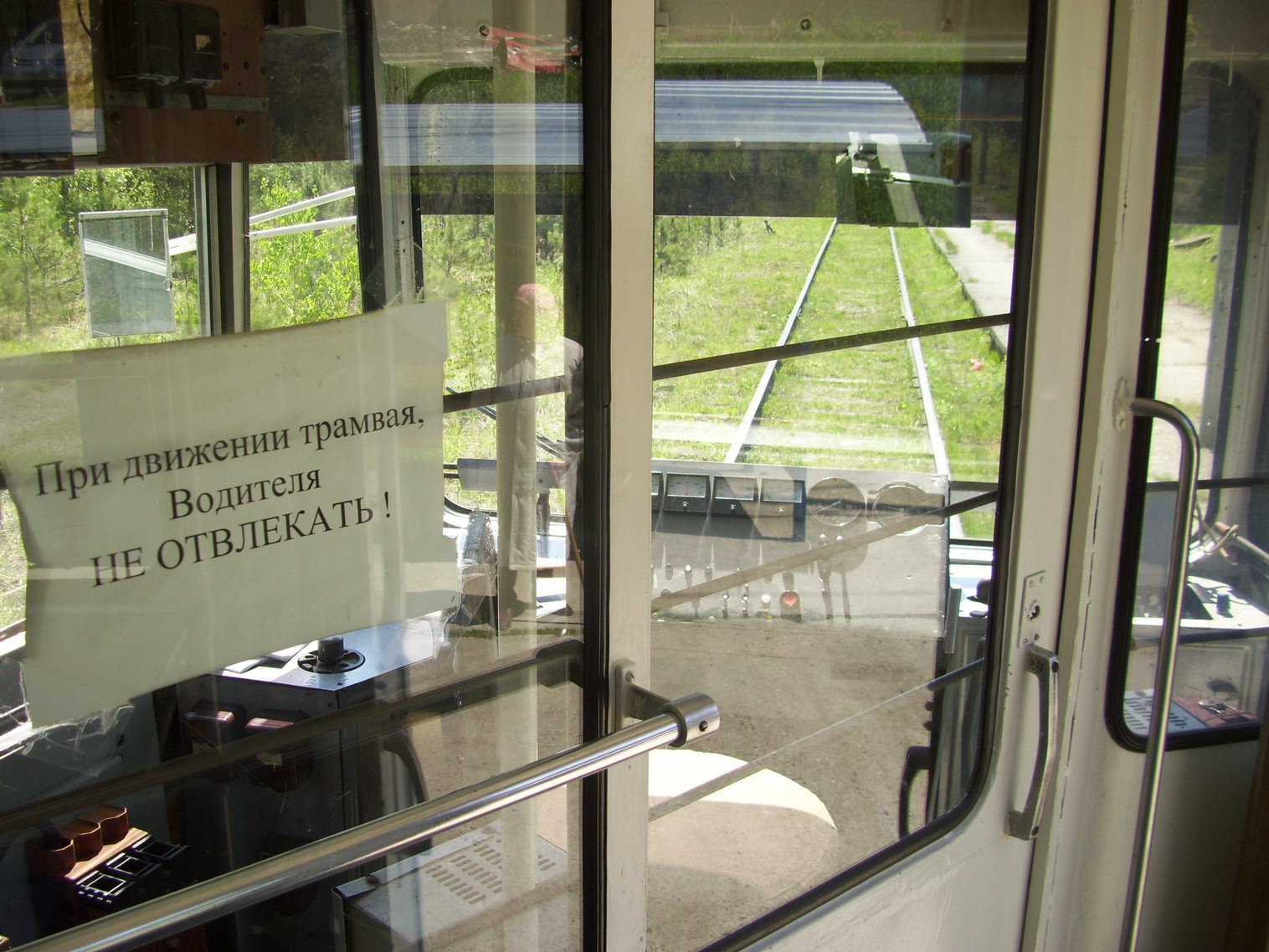 Черёмушкинский трамвай  —  фотографии, сделанные в 2011 году (часть 2)