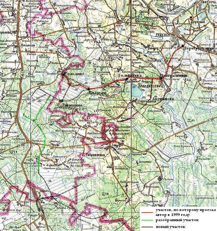 Узкоколейная железная дорога Сергеевичского торфопредприятия