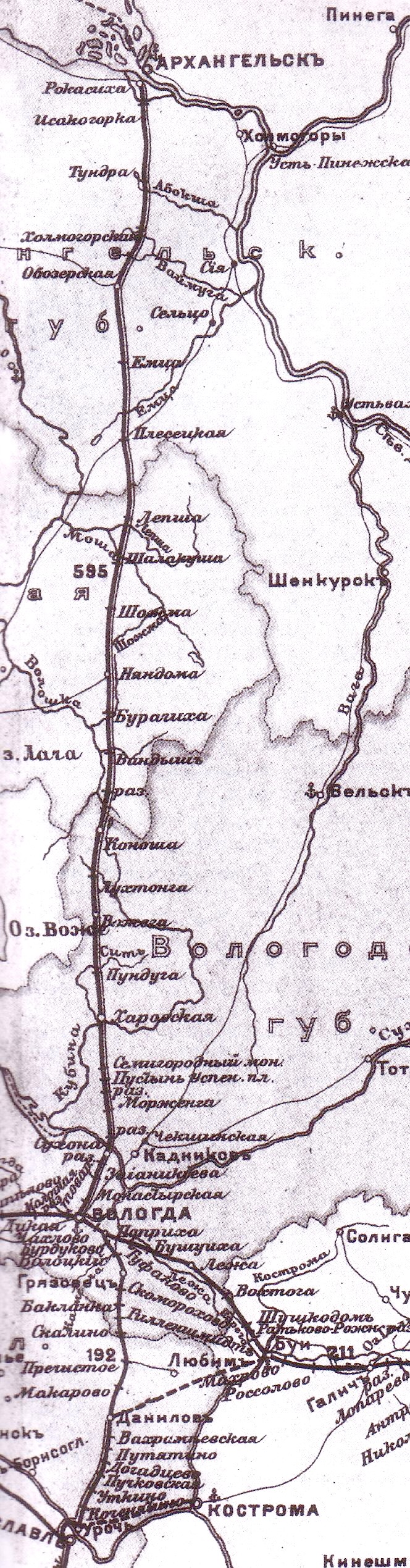 Ярославско-Вологодско-Архангельская узкоколейная железная дорога - схемы линий