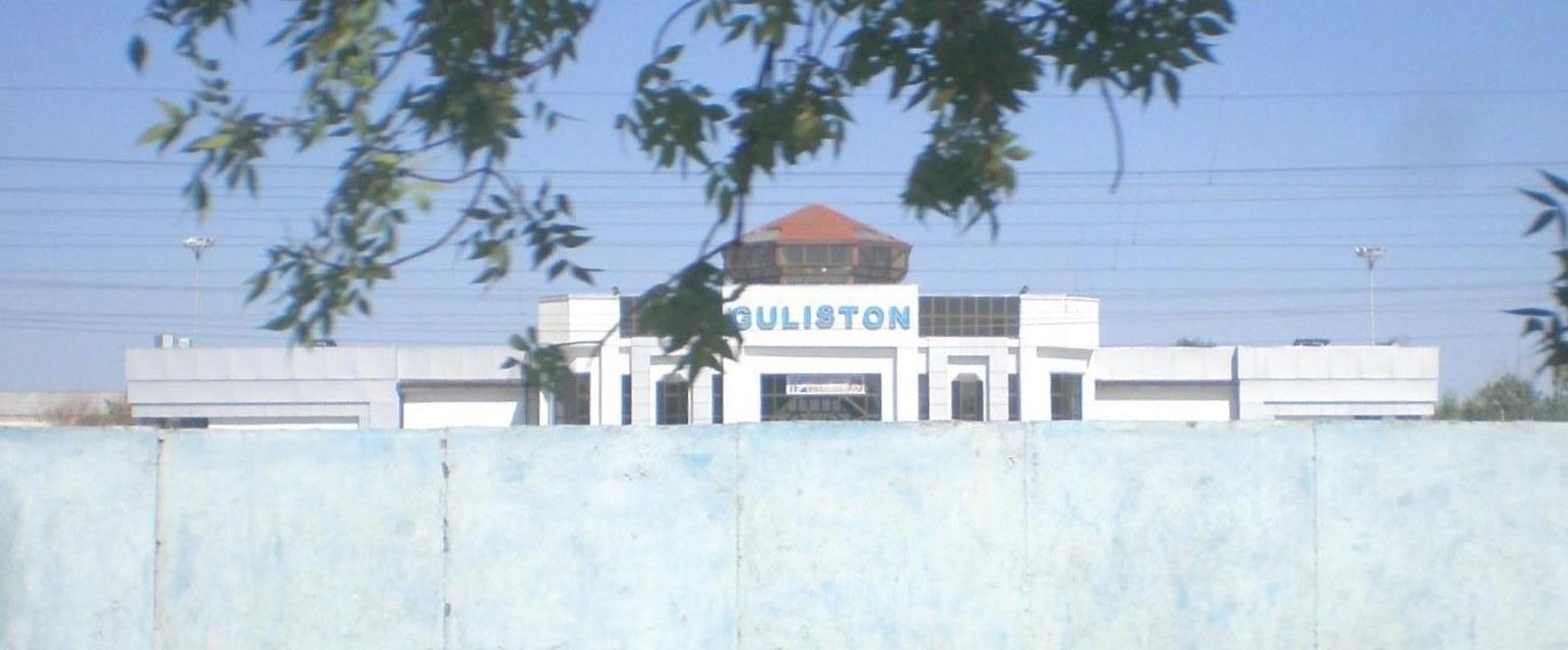 Отдельные фотографии объектов железнодорожного транспорта на территории Сырдарьинской области