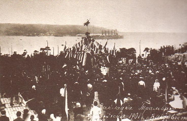 Владивостокский трамвай