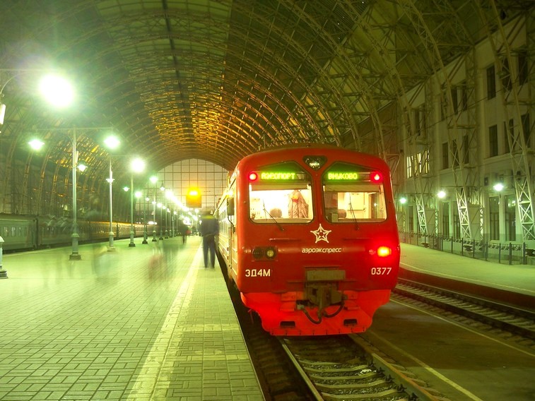 Поездка в Марокко, 2013 год