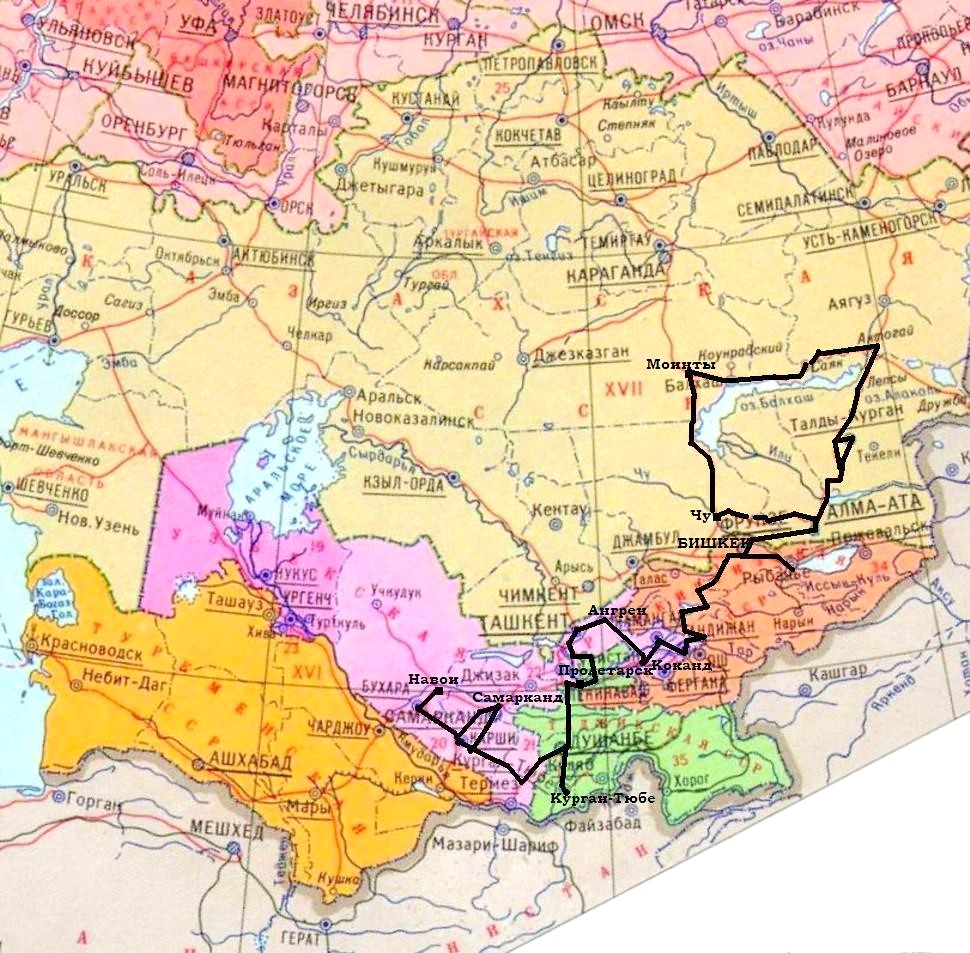 Поездка Навои —  Душанбе —  Пролетарск —  Ташкент —  Андижан — Бишкек — Алма-Ата, 2014 год