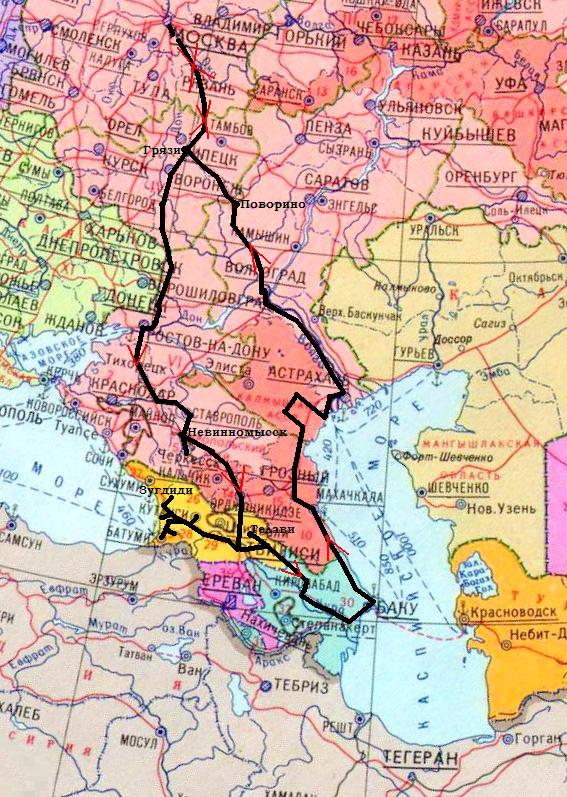 Поездка в Грузию и Азербайджан, 2015 год