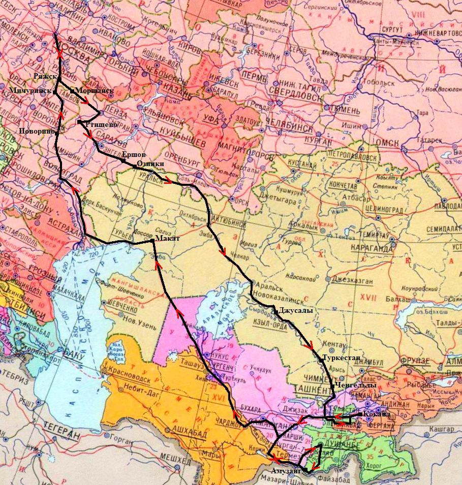 Поездка в Таджикистан, 2000 год