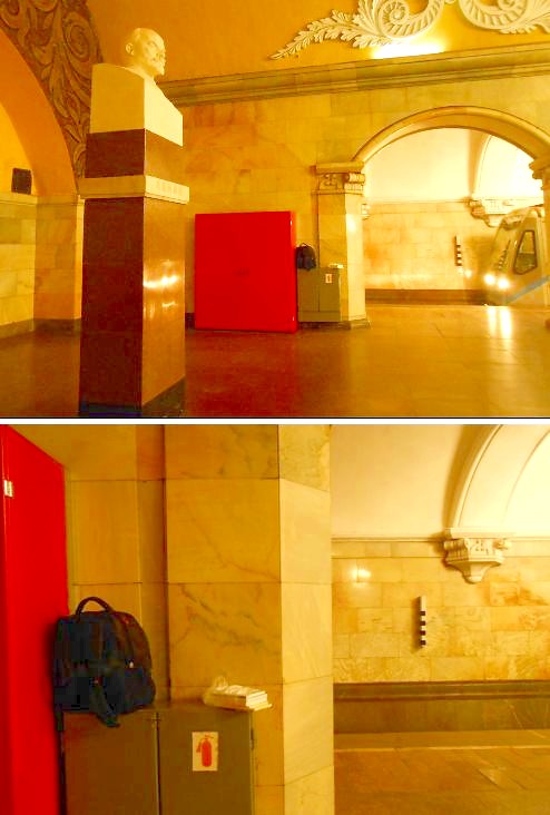 »«Стандартное