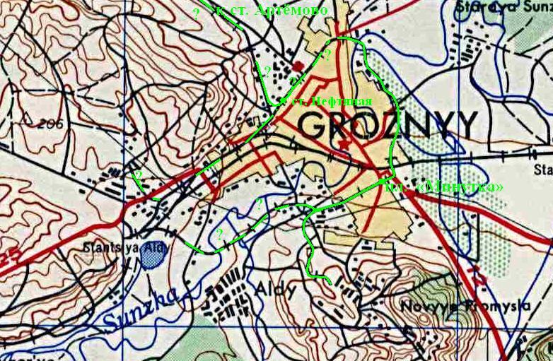 Узкоколейные железные дороги Чеченской республики