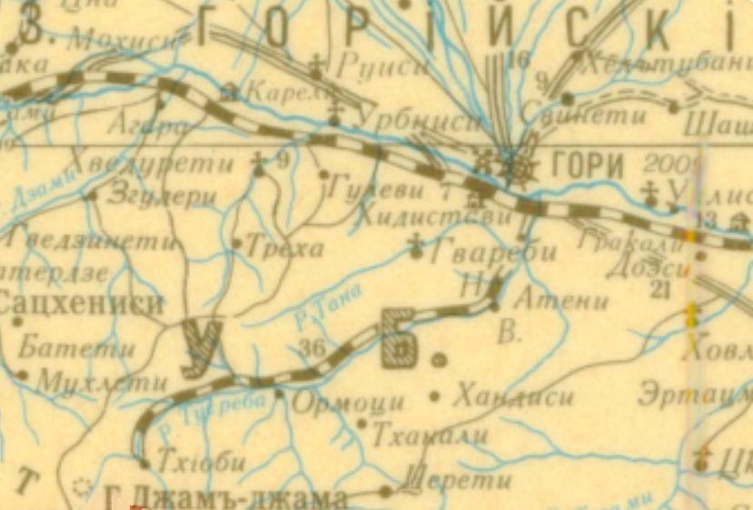 Узкоколейные железные дороги Грузии