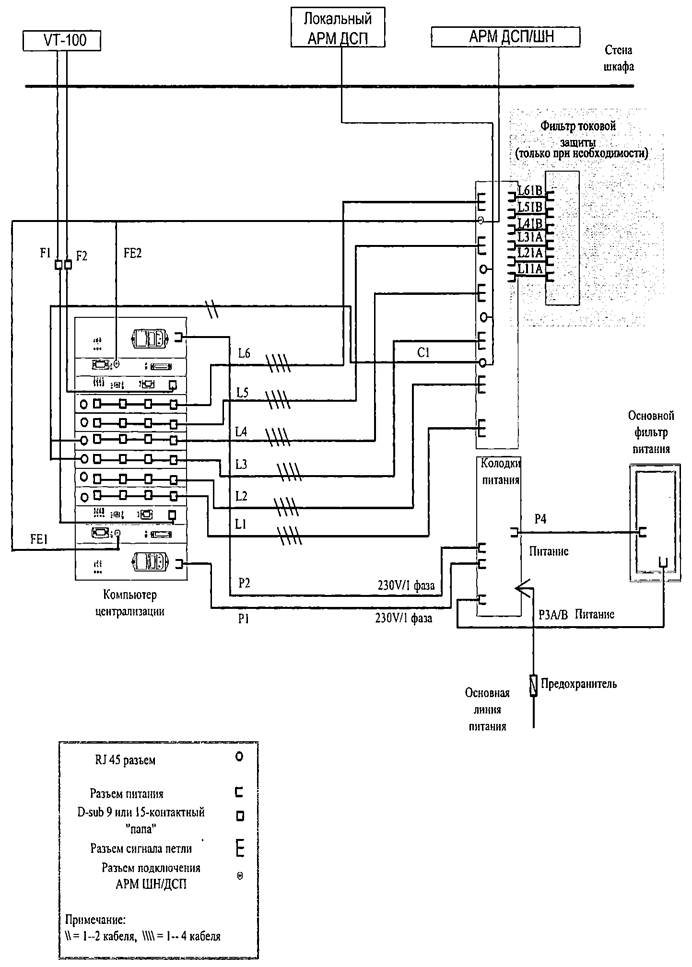 ��������: image24