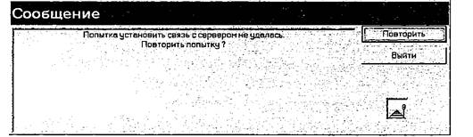 ��������: image47