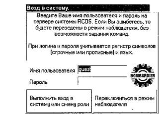 ��������: image52