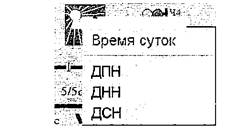 ��������: image57