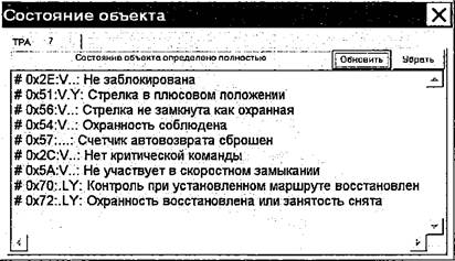 ��������: image60