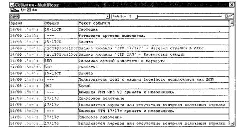 ��������: image61