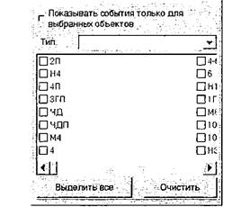 ��������: image68