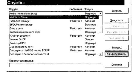 ��������: image73