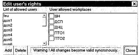 ��������: image75