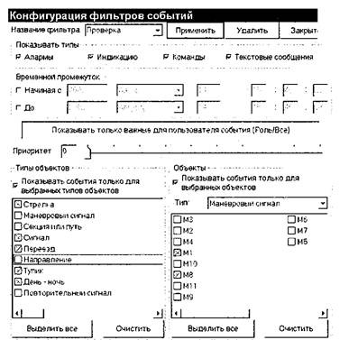 ��������: image80