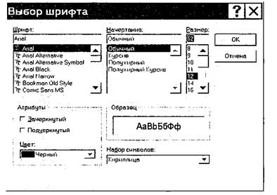 ��������: image82