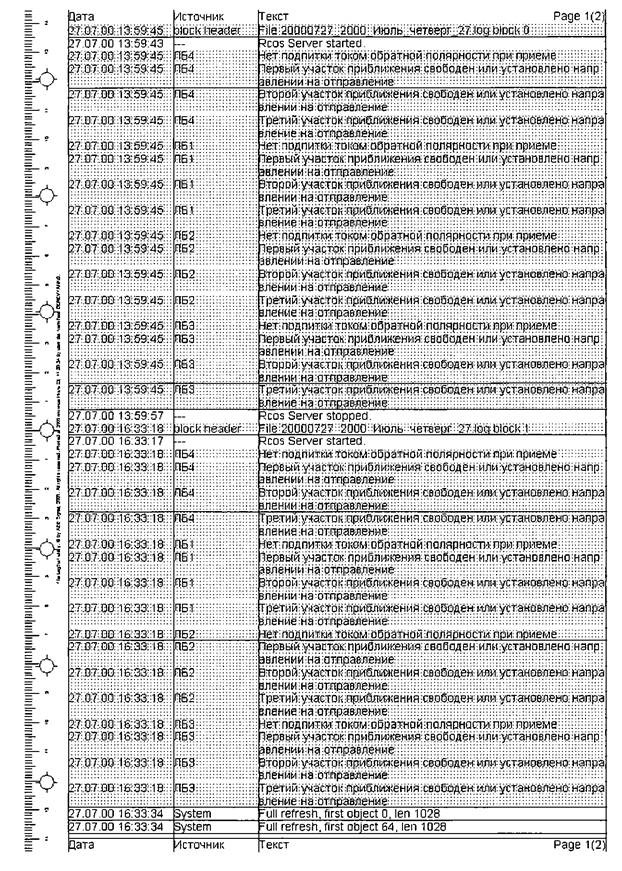 ��������: image83