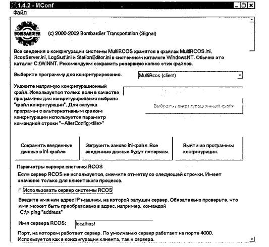 ��������: image84