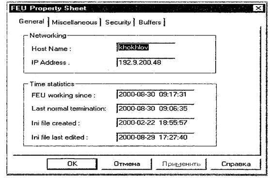 ��������: image98