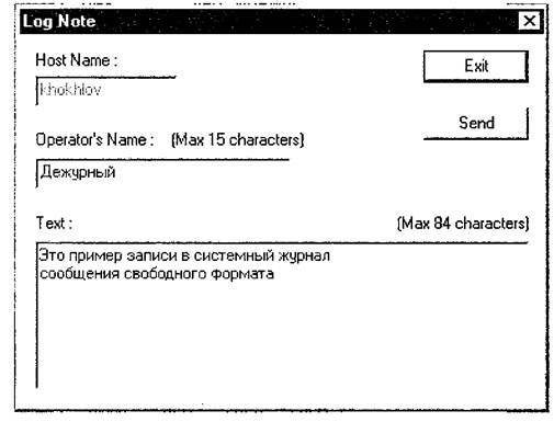 ��������: image133