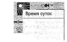 ��������: image143