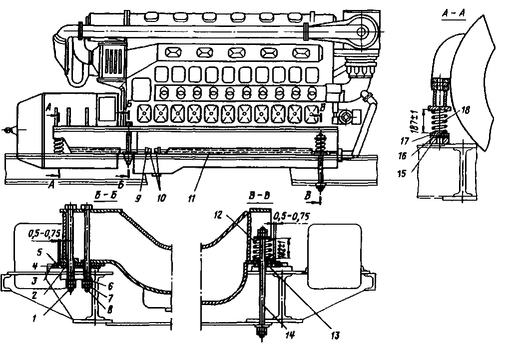 ��������� <a href=