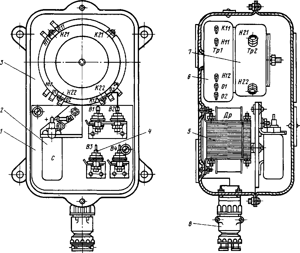 ���� ��������������� ��-420