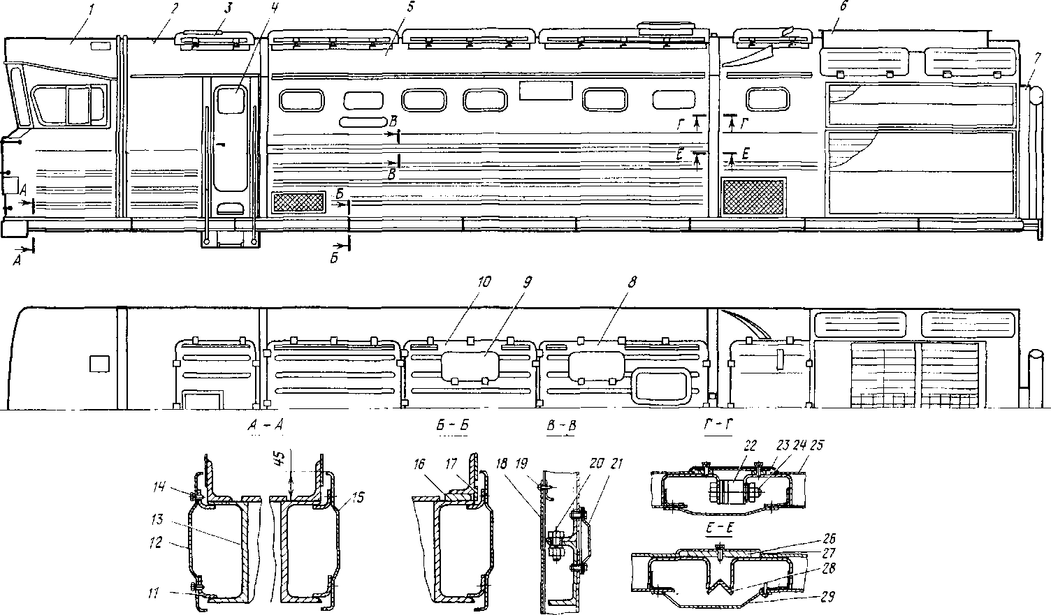 ����� ���������