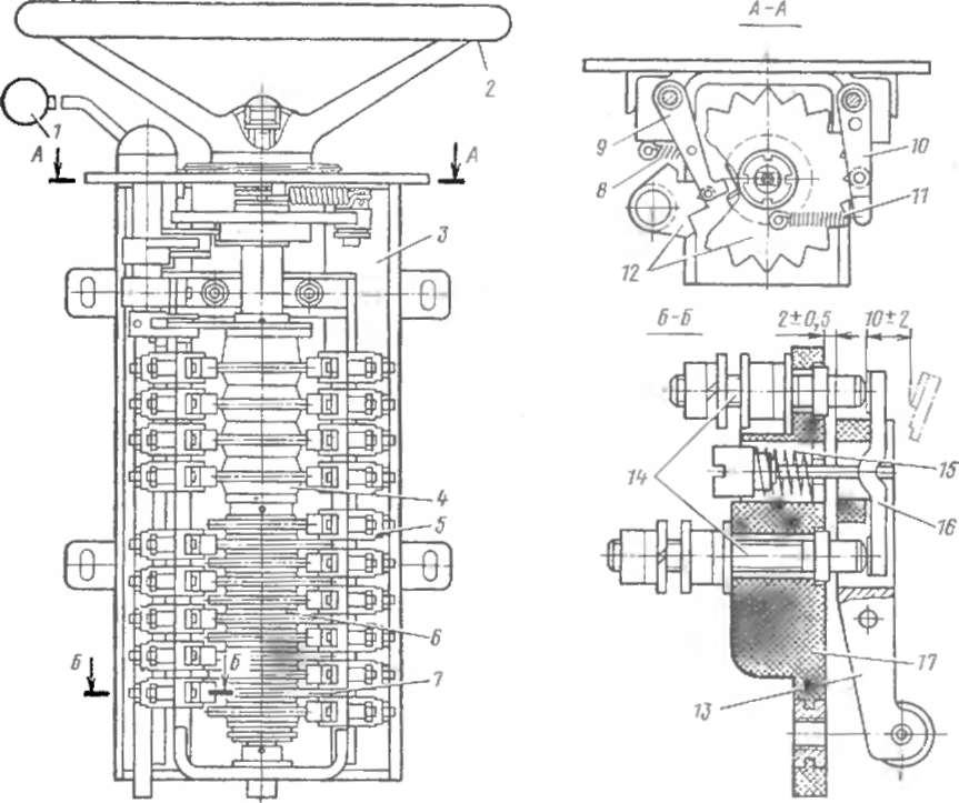 ���������� ��������� KB 1552