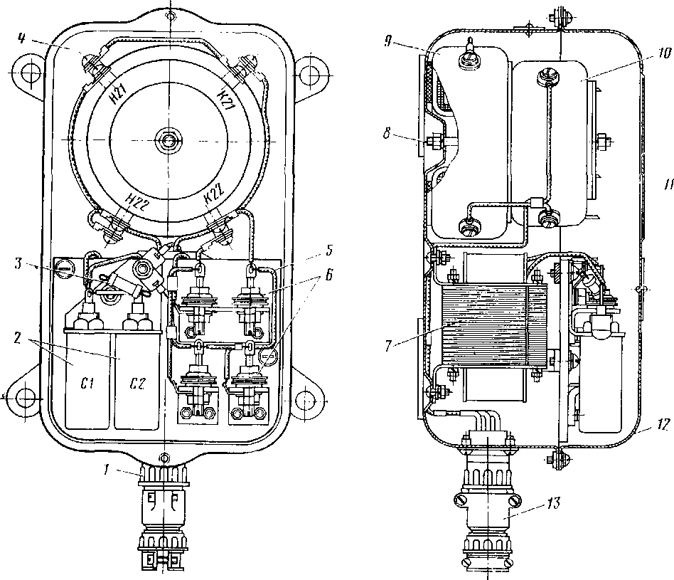 ���� ��������������� ���� ��-420
