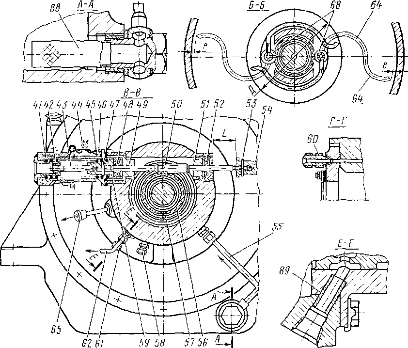 �����������