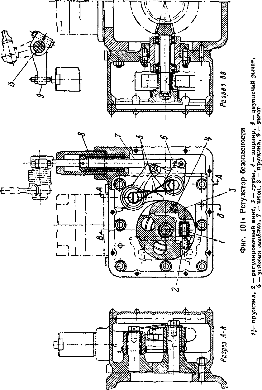 ��������� �� � ��