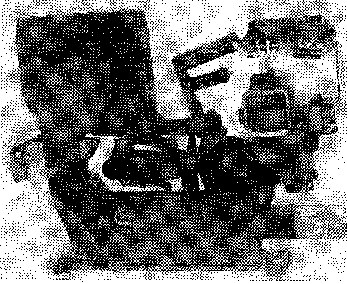 ��������� ����