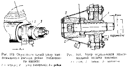 3. ����������� <a href=