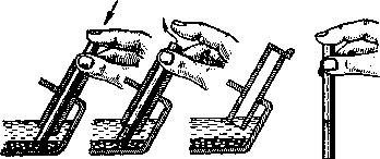 ������ �������� ����� ������ ���������