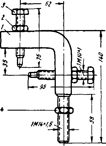 ��������� <a href=