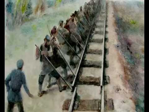 ����� ��������� �����, ����������� 175-�����...