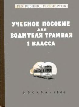 ������� ��� �������� �������