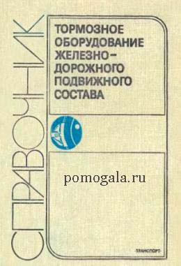 ���������� �� ��������