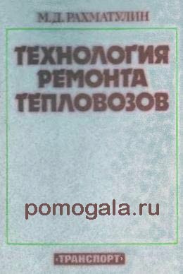 ���������� ������� ����������