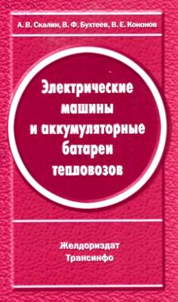 ������������� ������ � �� ����������