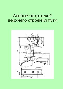 ������ ��������