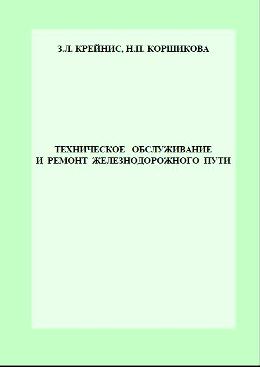 �� � ������ ����