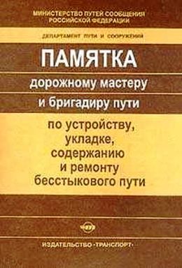 ������� �� ������������ ����