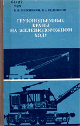 ����� �� �� ����