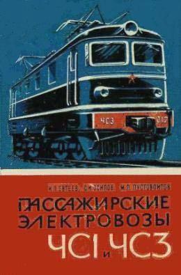 ����������� ��1 � ��3