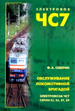 ��7 �������